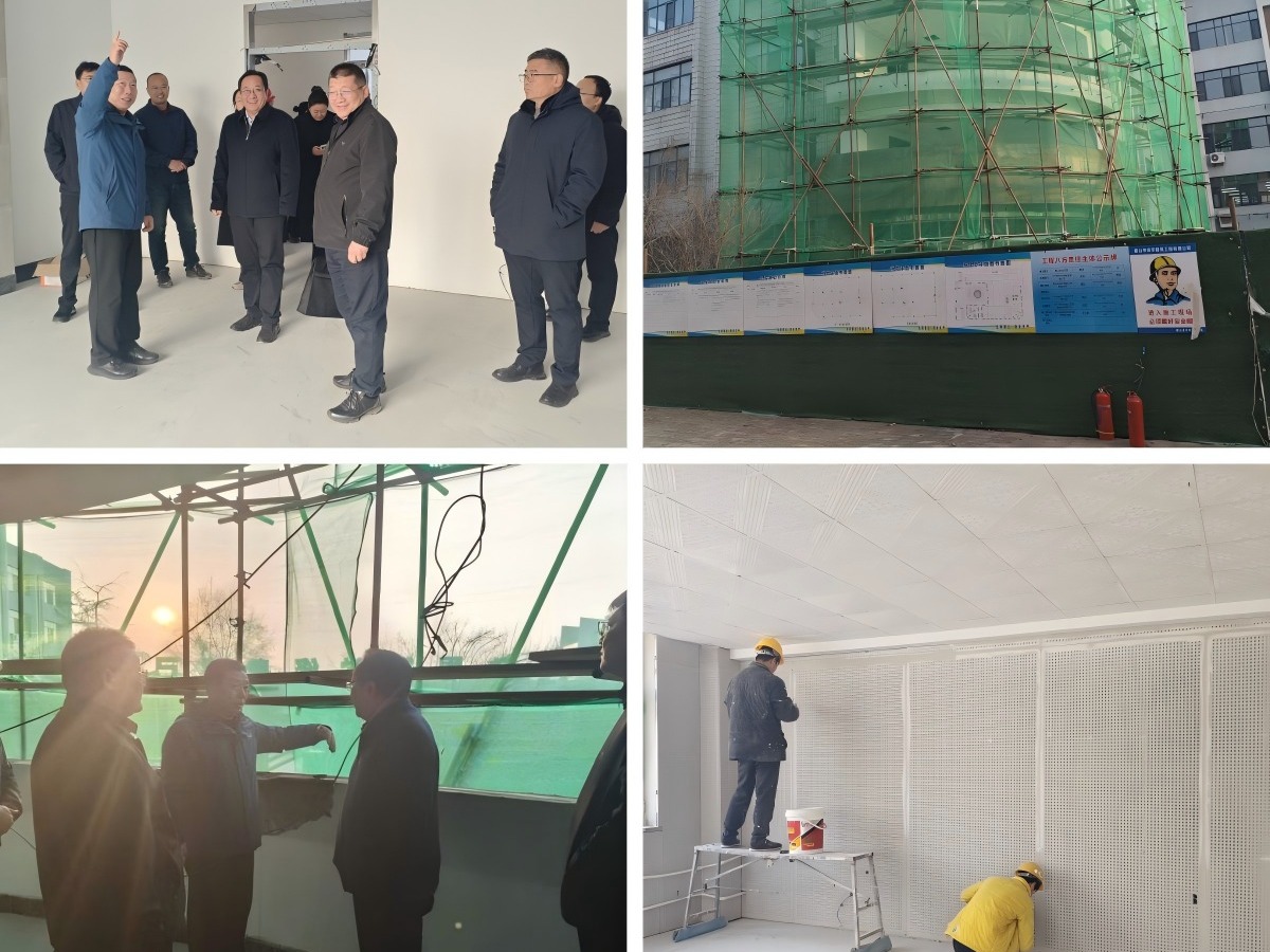 学院路校区图书馆提升改造项目稳步推进