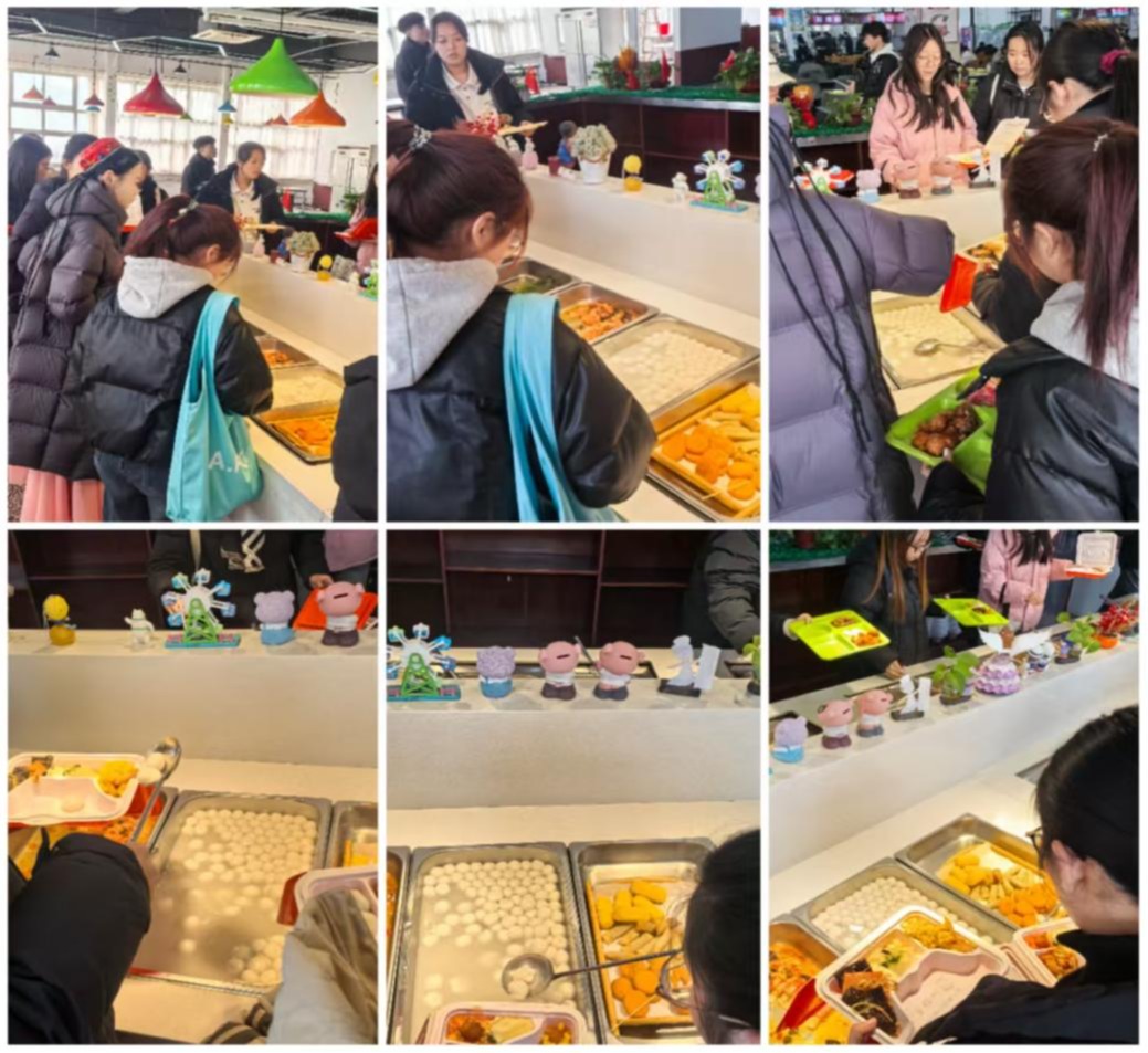 2026年后勤基建处简报第一期