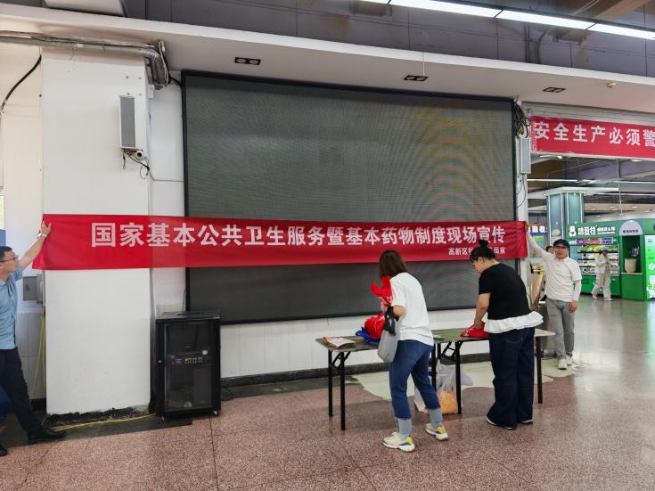 高新区卫健委携手唐山师范学院共筑健康饮食新风尚