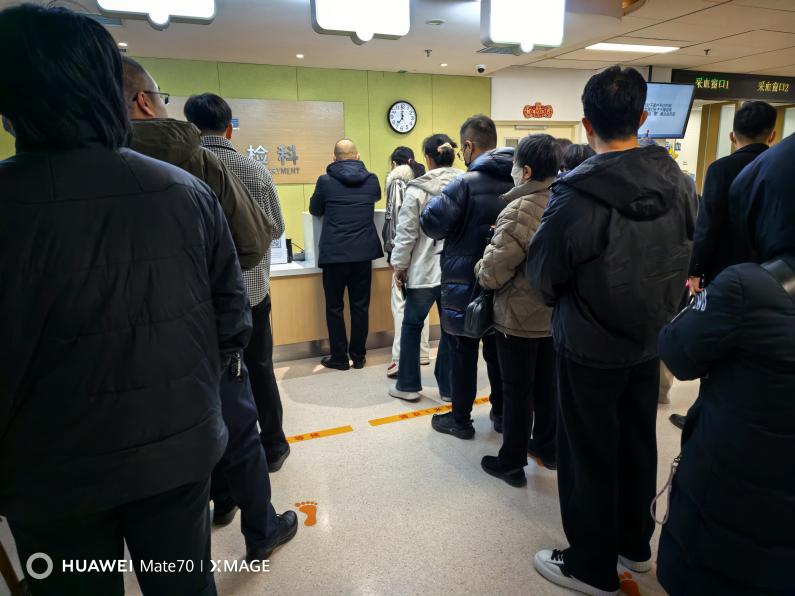 校医院全力做好2025年教职工健康体检服务保障工作