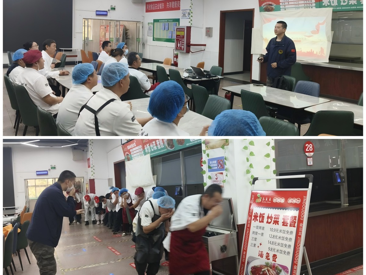 筑牢安全防线——我校食堂开展消防应急演练
