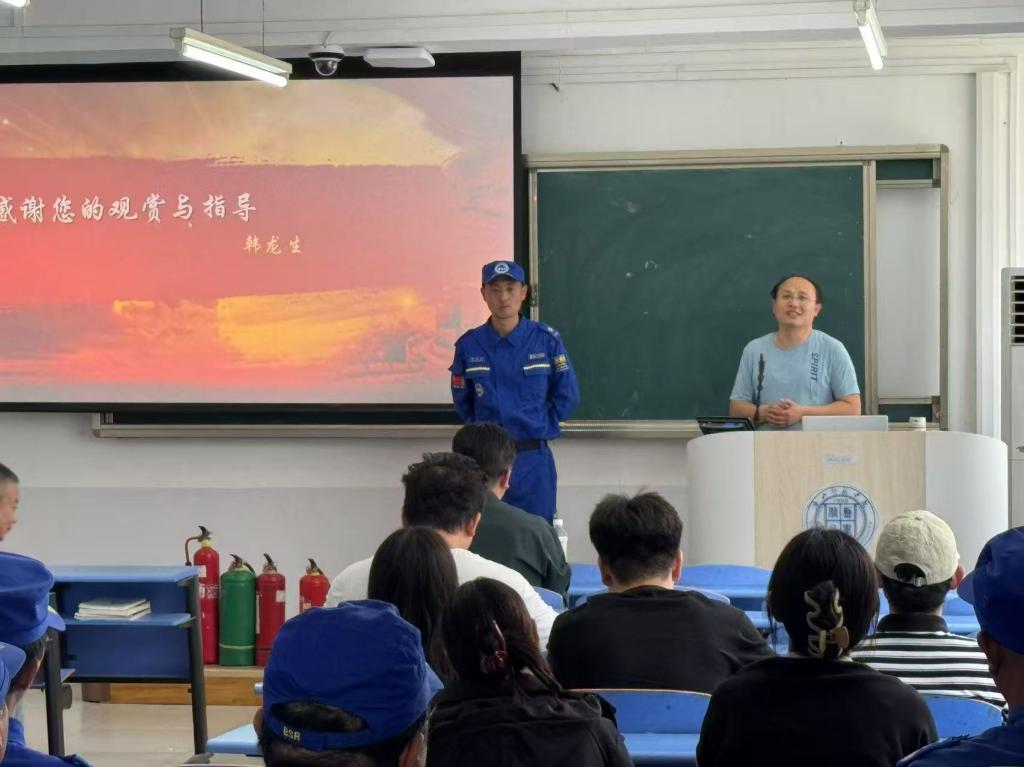 蓝天消防救援队走进唐山师范学院开展消防培训